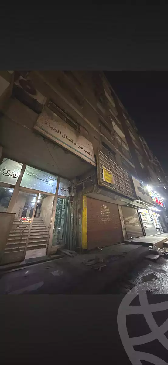 https://aqarmap.com.eg/en/listing/6843568-for-sale-cairo-faisal-shareaa-el-malek-fasel