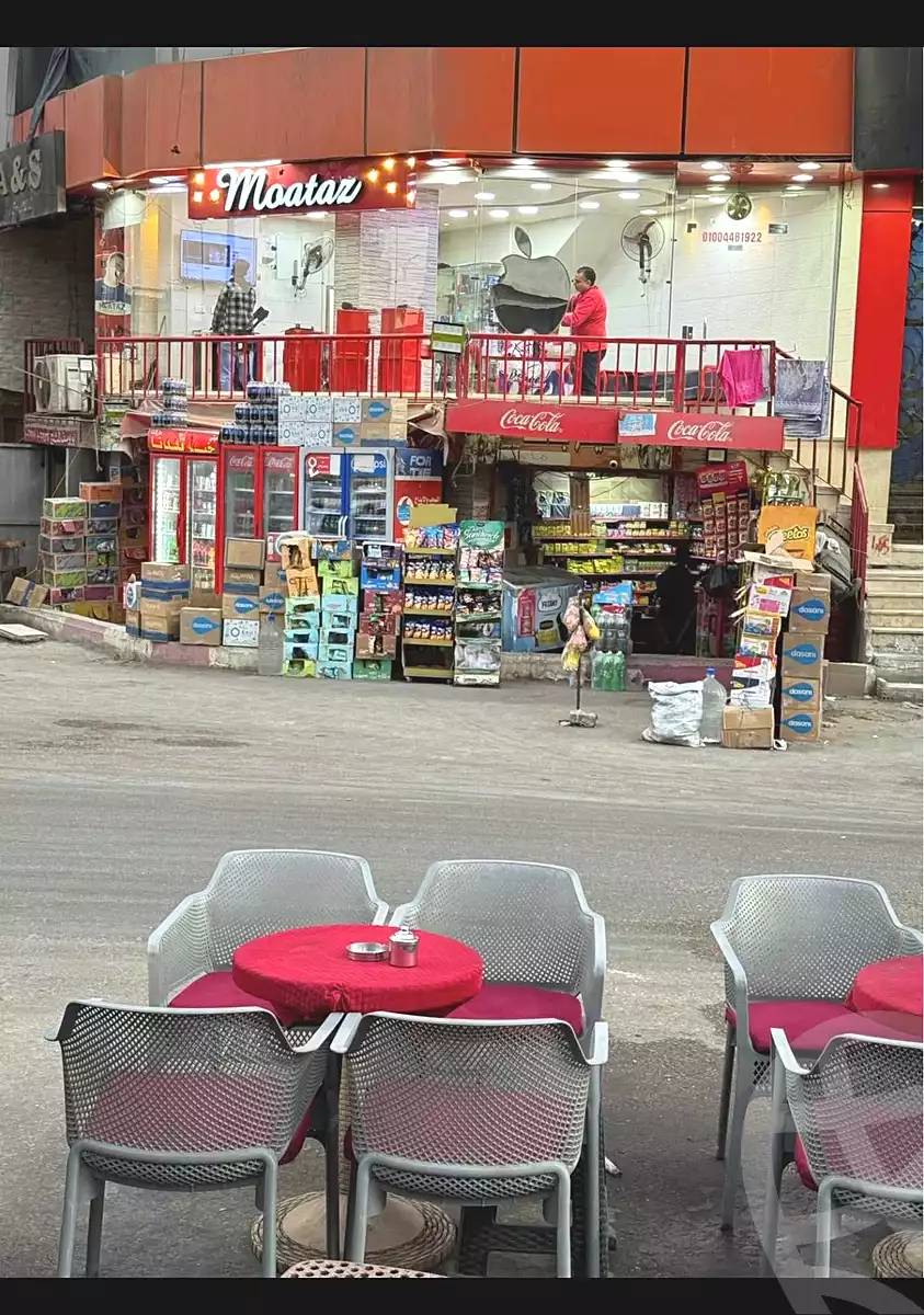 https://aqarmap.com.eg/ar/listing/6844272-for-sale-cairo-el-matarya-trolley-st