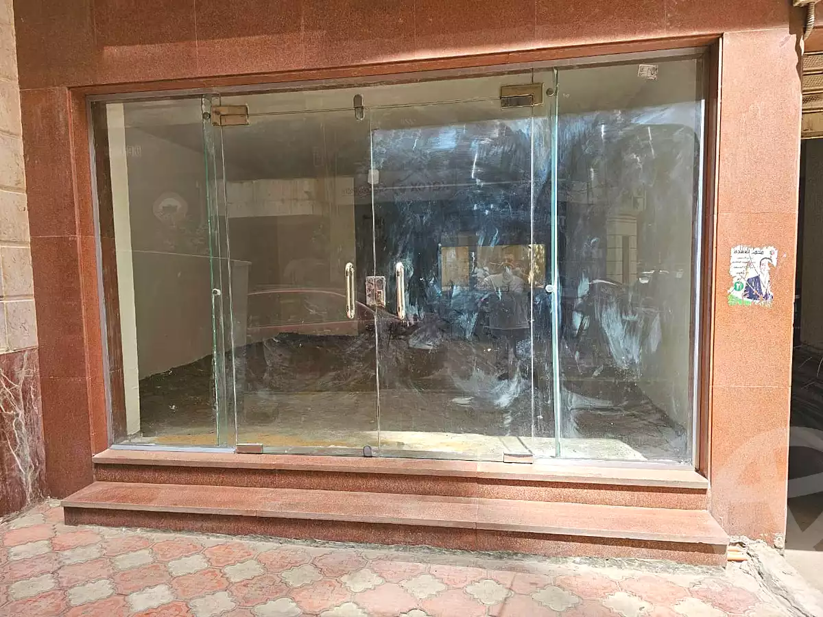 https://aqarmap.com.eg/en/listing/6847943-for-sale-cairo-dokki-shareaa-el-doqi
