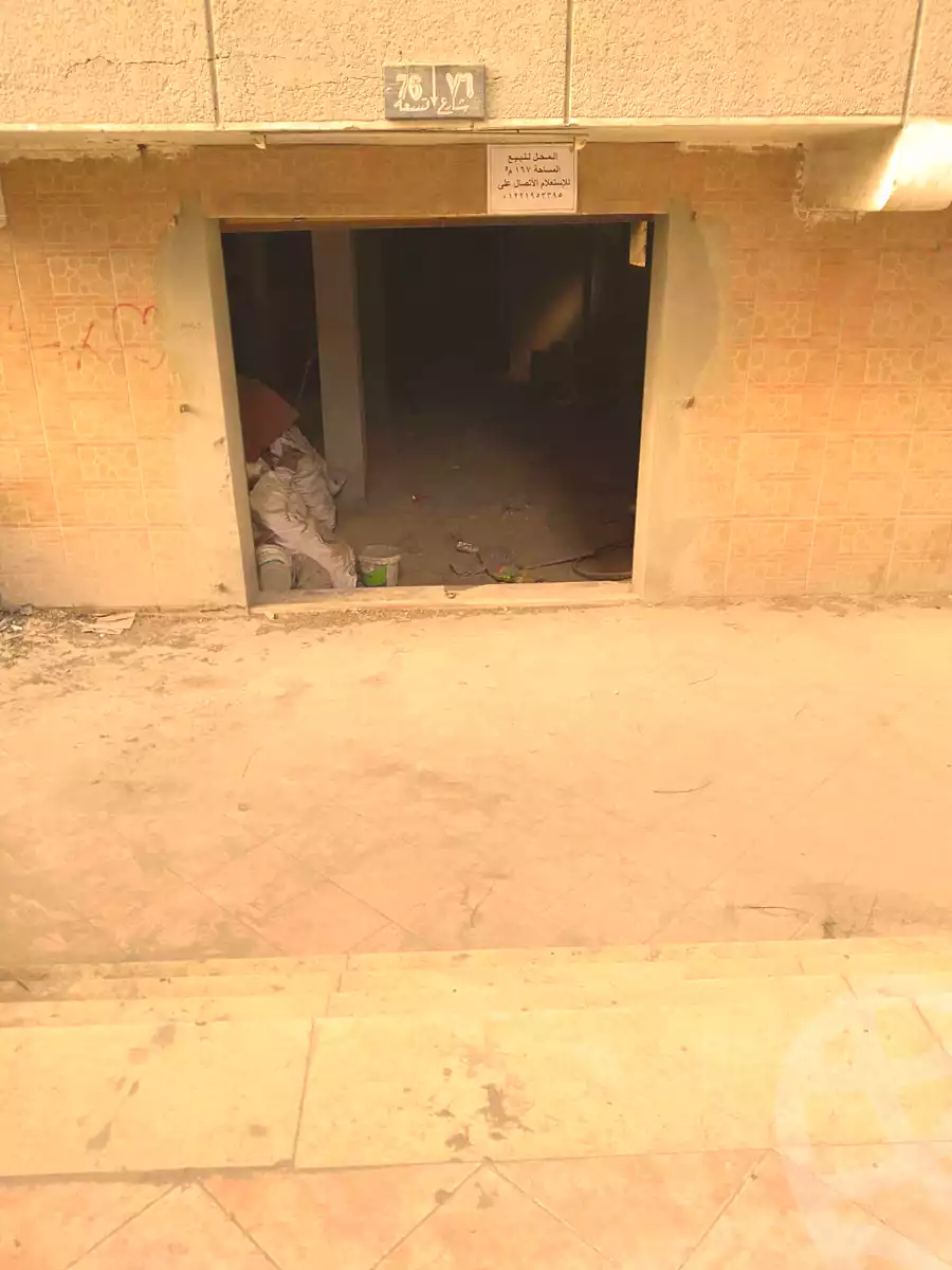 https://aqarmap.com.eg/en/listing/6850773-for-sale-cairo-el-maadi-shr-9