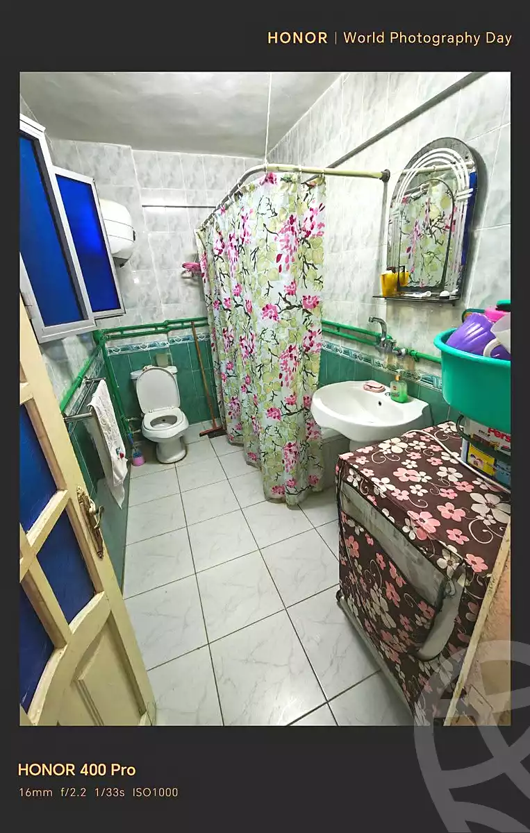 https://aqarmap.com.eg/ar/listing/6852740-for-sale-alexandria-al-agamy-el-hanouvel-abo-bakr-el-sedeek-st