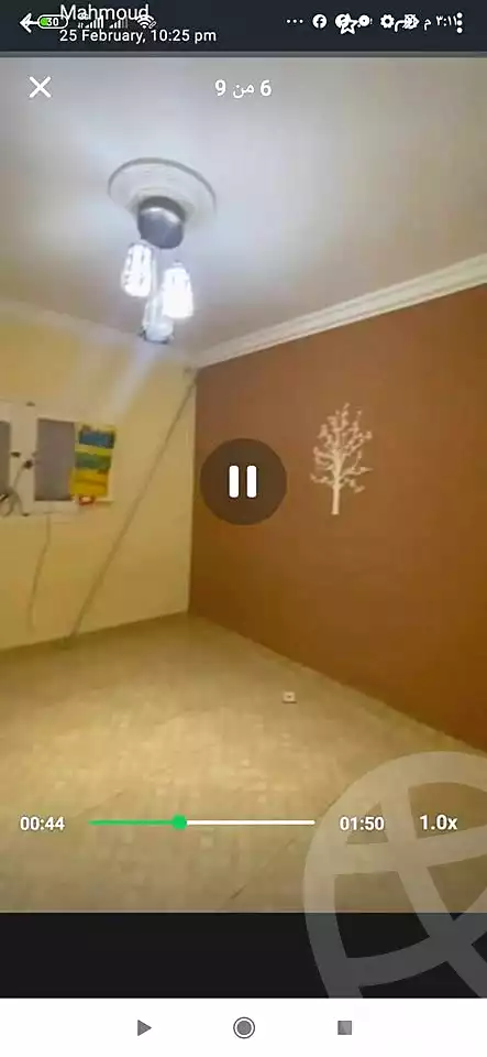 https://aqarmap.com.eg/en/listing/6853085-for-sale-alexandria-al-agamy-el-hanouvel-al-haded-we-al-soulb-st