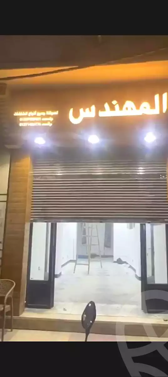 https://aqarmap.com.eg/ar/listing/6853297-for-rent-alexandria-al-agamy-el-hanouvel-al-haded-we-al-soulb-st