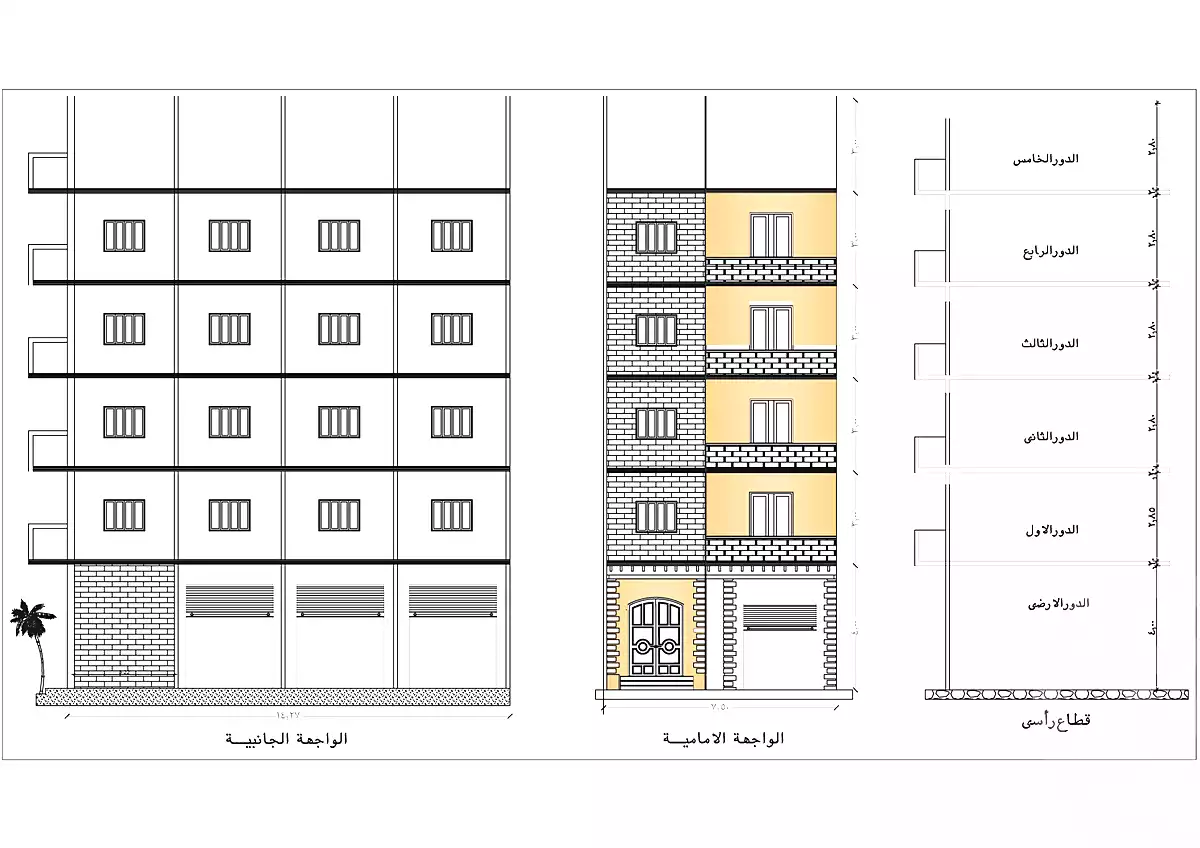 https://aqarmap.com.eg/en/listing/6480987-for-sale-cairo-ain-shams