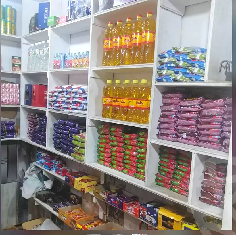 https://aqarmap.com.eg/en/listing/6855964-for-sale-alexandria-sydy-bshr-sydy-bshr-bhry