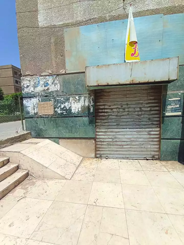 https://aqarmap.com.eg/ar/listing/6856262-for-sale-cairo-helwan-el-shareaa-el-sharby-st