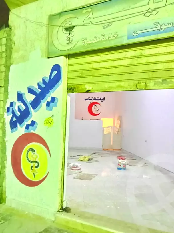 https://aqarmap.com.eg/en/listing/6860466-for-sale-alexandria-al-mamoura-el-maamora-el-balad