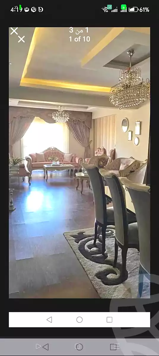 https://aqarmap.com.eg/en/listing/6862975-for-rent-alexandria-lsywf-shamaa