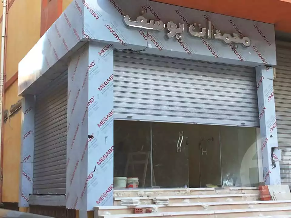 https://aqarmap.com.eg/en/listing/6859955-for-rent-cairo-helwan