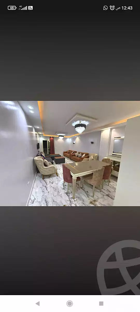 https://aqarmap.com.eg/ar/listing/6862995-for-sale-cairo-el-haram-el-lebeny