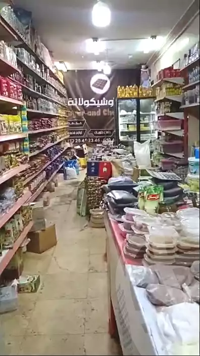 https://aqarmap.com.eg/en/listing/6864718-for-sale-cairo-faisal-el-tawabeq-el-mansheya-st