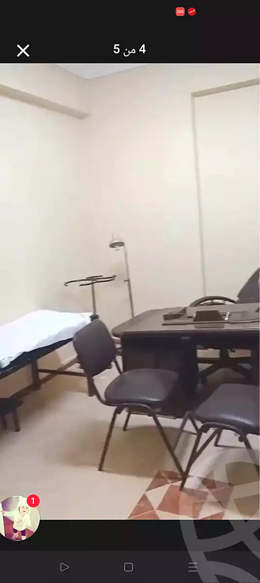https://aqarmap.com.eg/ar/listing/6865287-for-sale-alexandria-sydy-bshr-sydy-bshr-bhry-ali-hipa-st