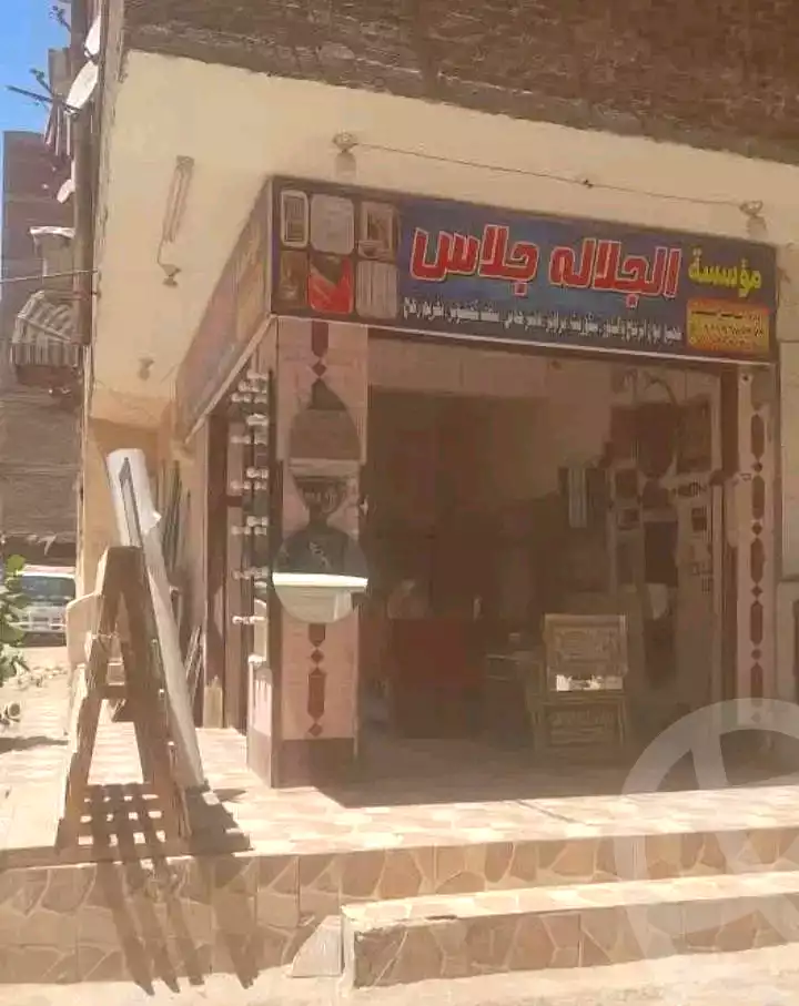 https://aqarmap.com.eg/ar/listing/6873807-for-sale-cairo-helwan-mnshy-yn-hlwn-rael-st