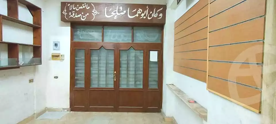 https://aqarmap.com.eg/ar/listing/6876453-for-sale-alexandria-el-mandara-al-mahdaoi-st