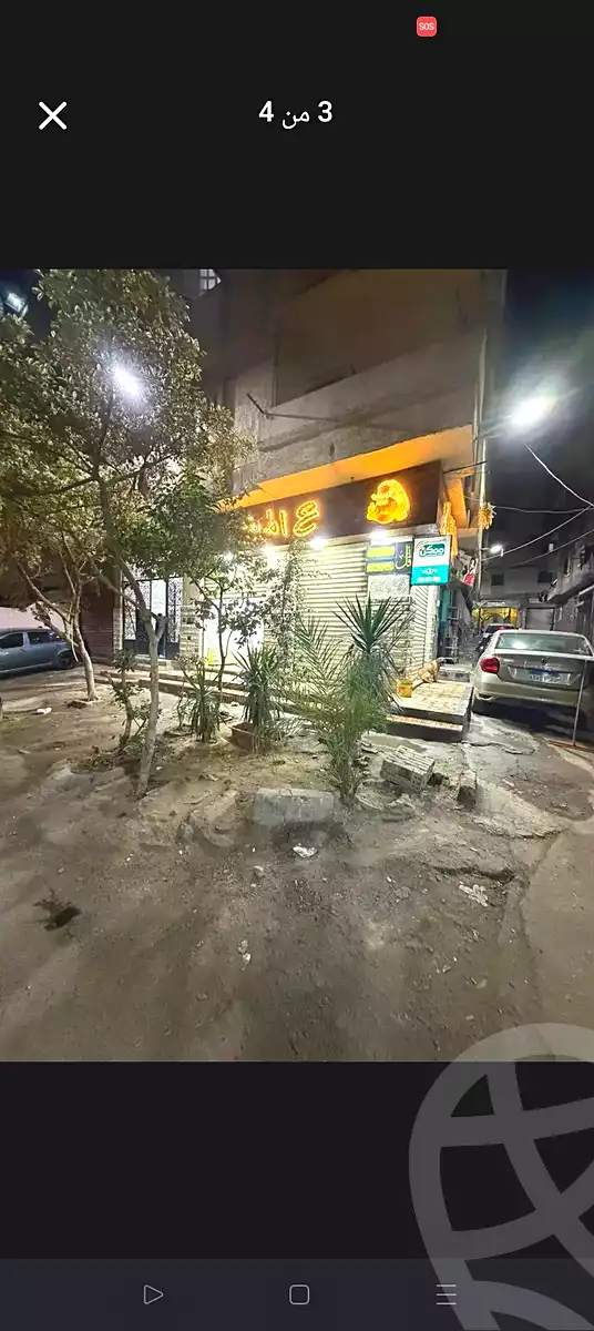 https://aqarmap.com.eg/ar/listing/6880210-for-sale-alexandria-sydy-bshr-sydy-bshr-bhry-shr-mhmd-njyb
