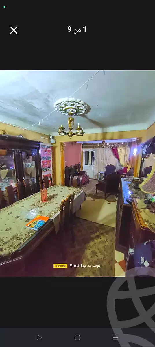 https://aqarmap.com.eg/en/listing/6889354-for-sale-alexandria-lsywf-el-falki-street-16-el-eslah