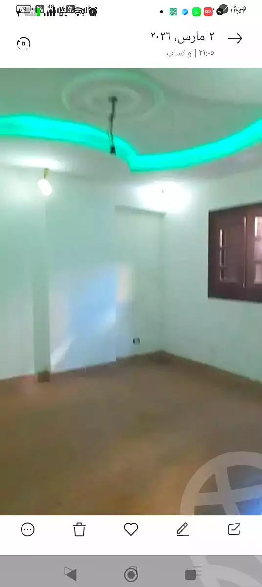 https://aqarmap.com.eg/ar/listing/6890443-for-sale-alexandria-lsywf-shamaa