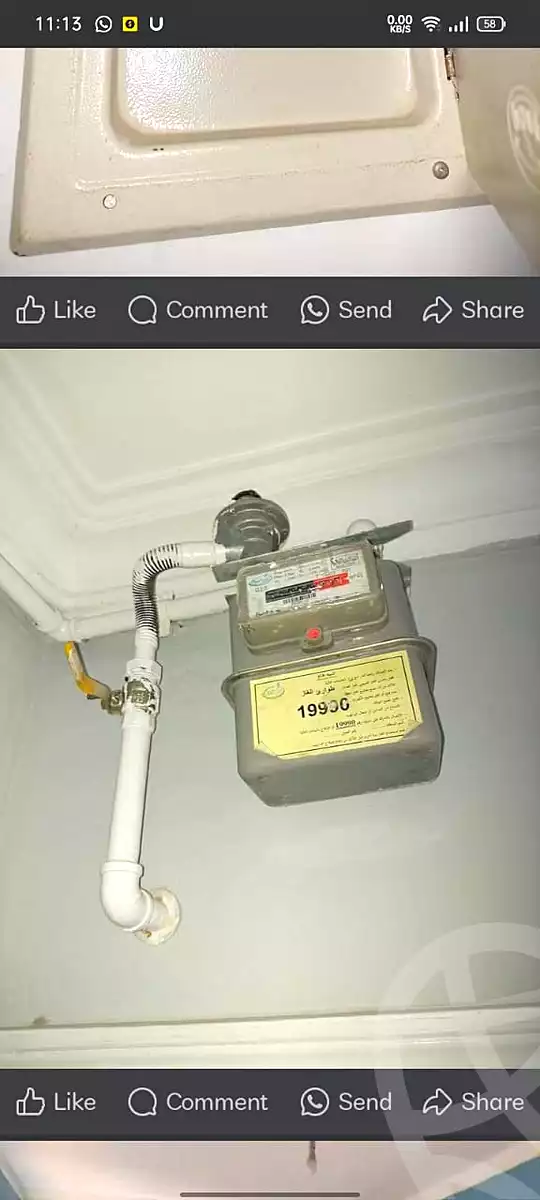 https://aqarmap.com.eg/ar/listing/6890658-for-sale-cairo-ain-shams
