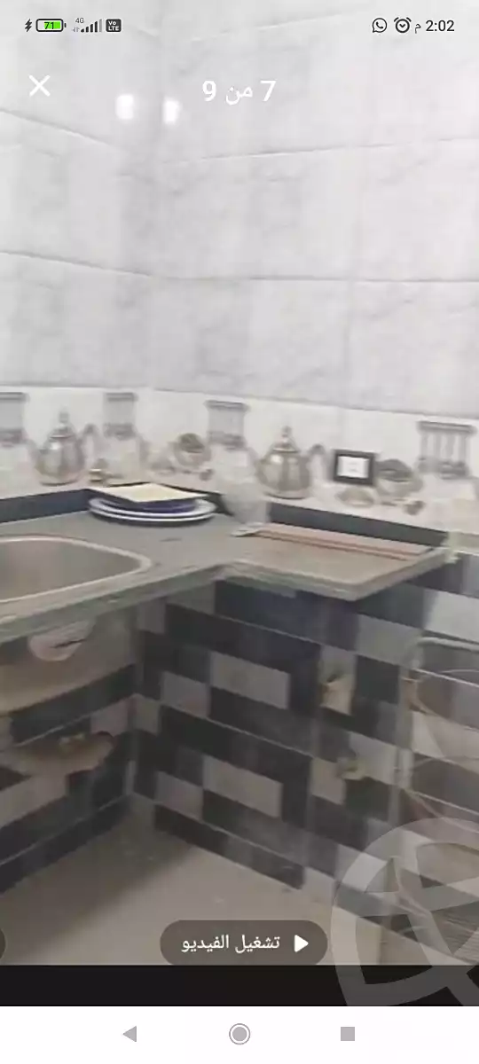 https://aqarmap.com.eg/ar/listing/6891342-for-sale-cairo-ain-shams-ain-shams-el-sharkia-el-zahraa-st