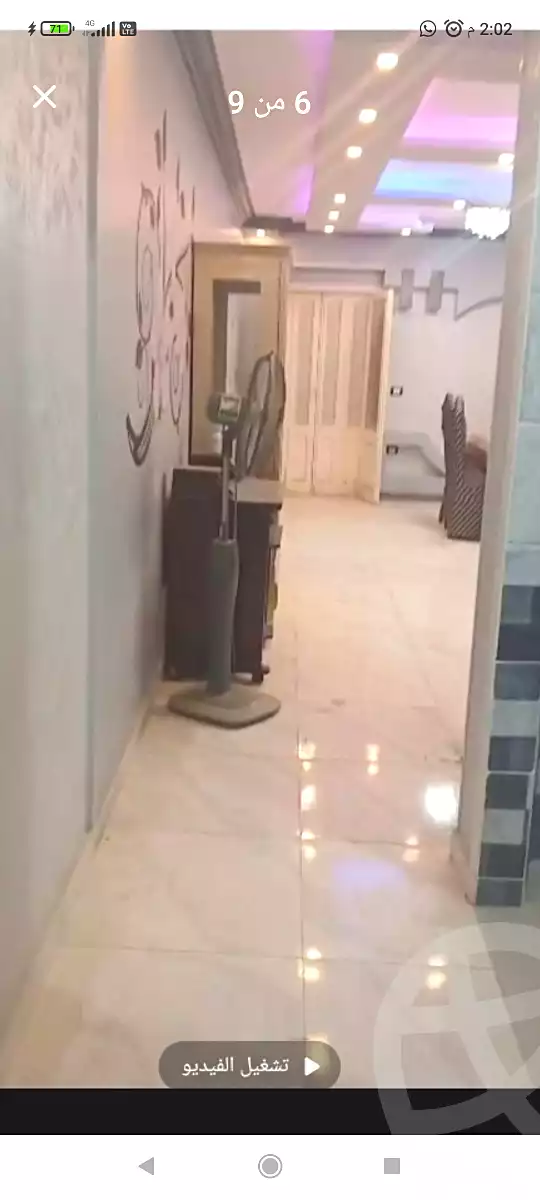 https://aqarmap.com.eg/ar/listing/6891342-for-sale-cairo-ain-shams-ain-shams-el-sharkia-el-zahraa-st