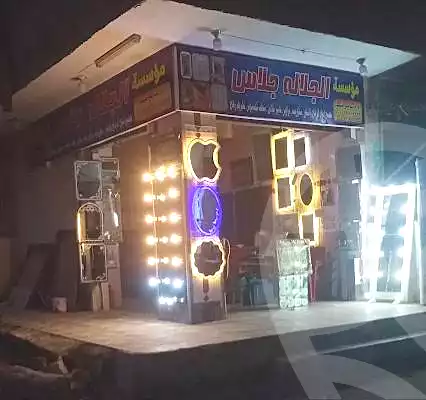 https://aqarmap.com.eg/ar/listing/6892089-for-sale-cairo-helwan-helwan-el-sharkeya-latif-basha-st