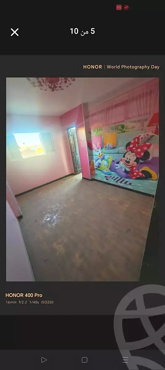 https://aqarmap.com.eg/ar/listing/6895790-for-sale-alexandria-al-agamy-el-hanouvel-radwan-st