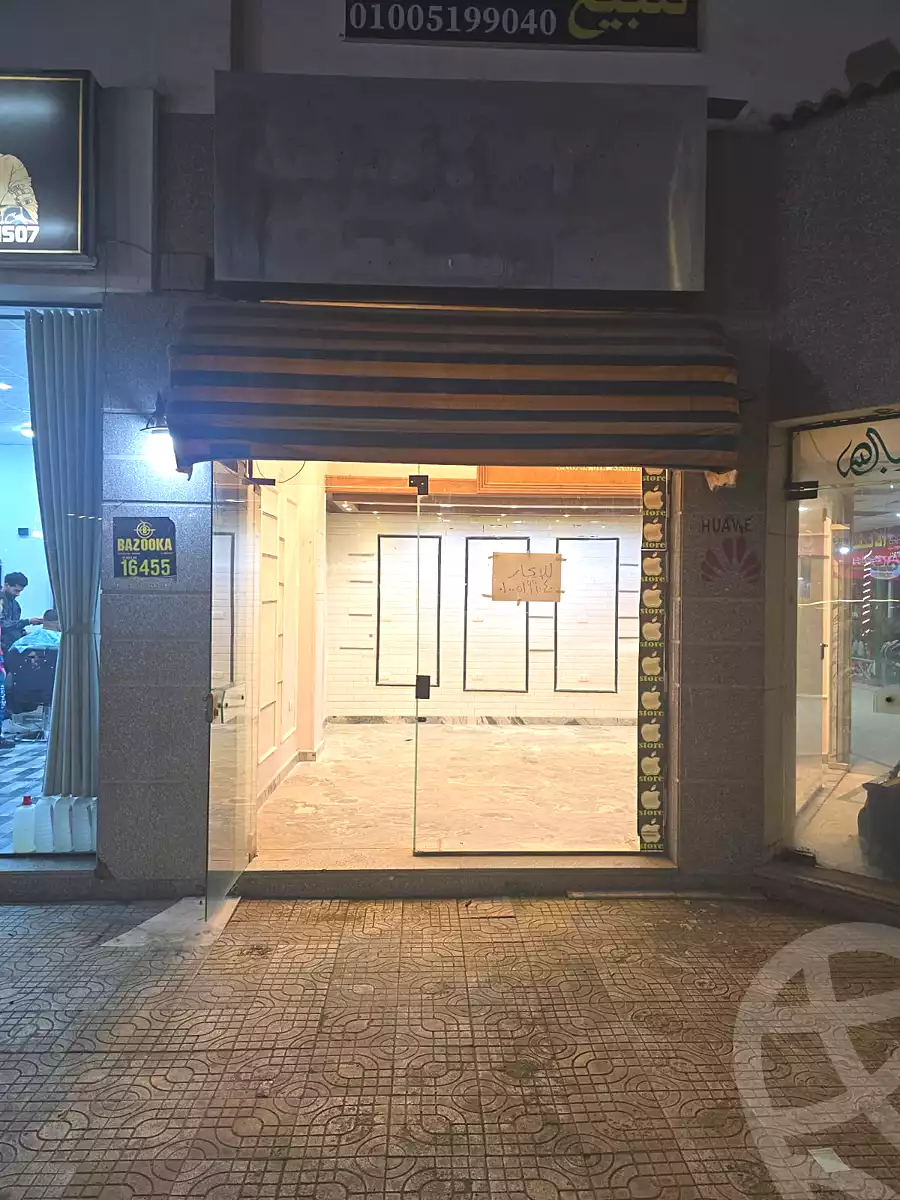 https://aqarmap.com.eg/ar/listing/6901494-for-sale-cairo-6th-of-october-el-ahyaa-neighborhood-4th-neighbourhood-1