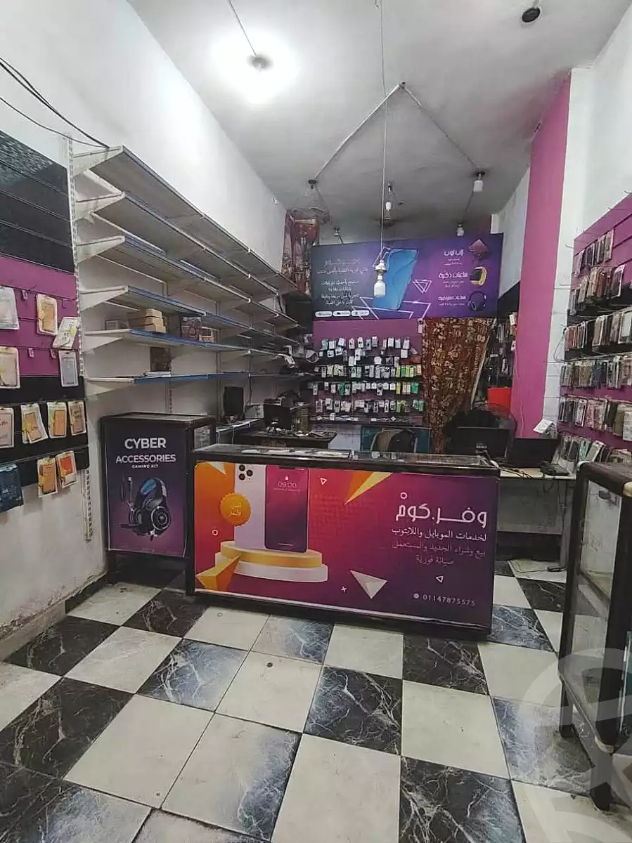 https://aqarmap.com.eg/en/listing/6905742-for-sale-cairo-faisal-mostafa-el-masry-st