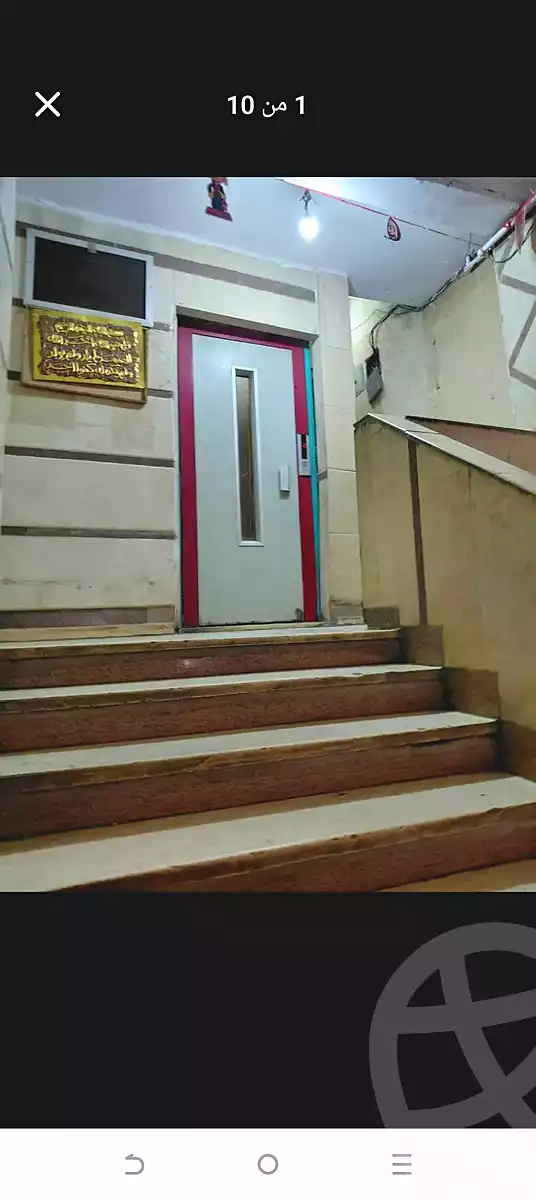 https://aqarmap.com.eg/en/listing/6906888-for-sale-cairo-faisal-el-matbeaa