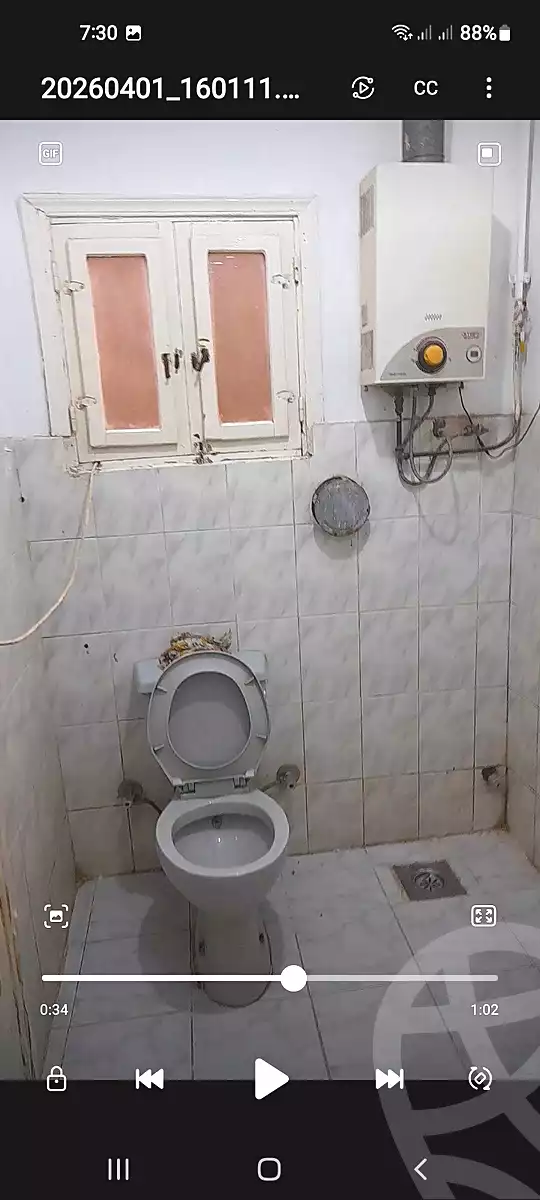 https://aqarmap.com.eg/ar/listing/6914192-for-rent-cairo-faisal-kafr-tohormos-el-rihani-st