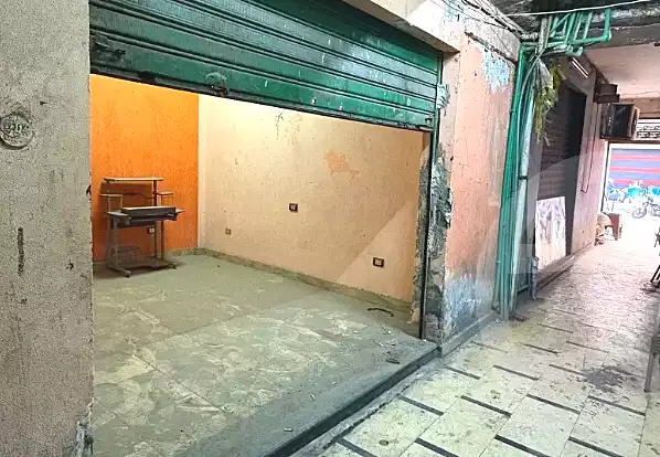 https://aqarmap.com.eg/en/listing/6915189-for-sale-cairo-el-abbasiya-abdou-basha-bostan-el-gaish-st