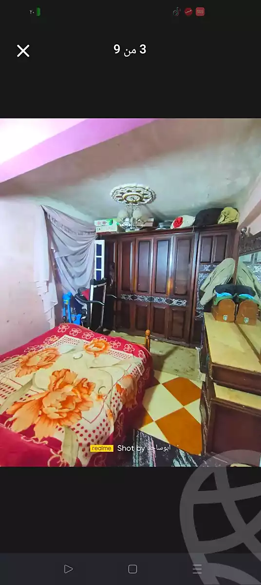 https://aqarmap.com.eg/en/listing/6916073-for-sale-alexandria-lsywf-el-falki-street-16-el-eslah
