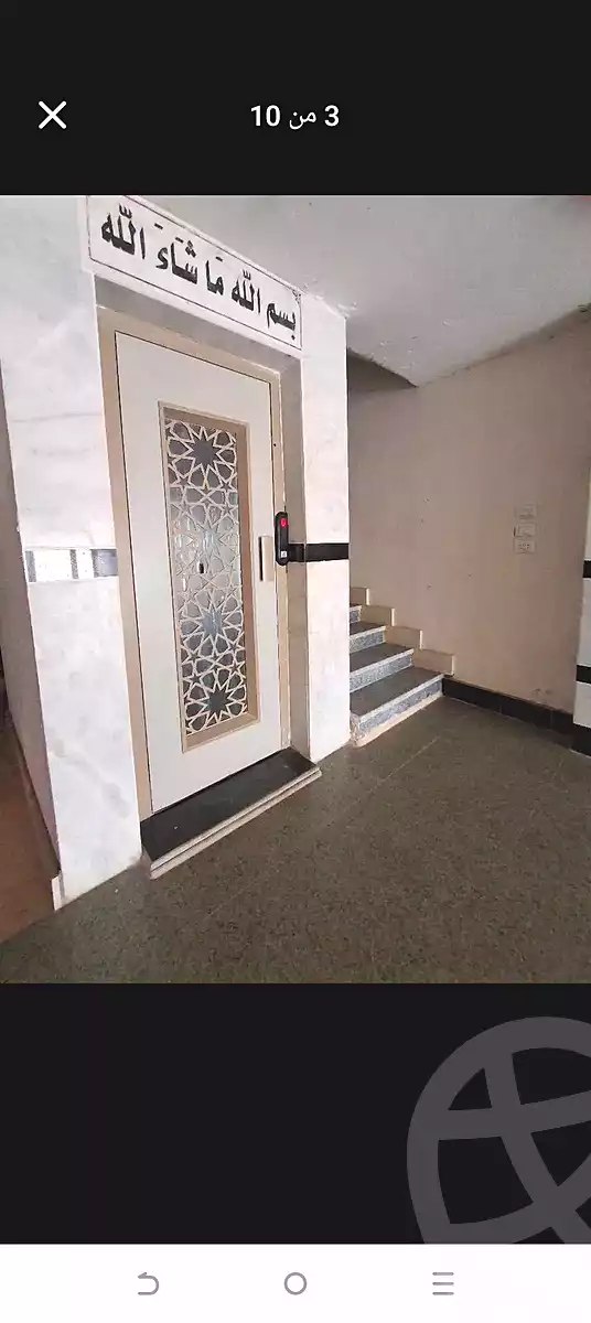 https://aqarmap.com.eg/ar/listing/6921561-for-sale-cairo-ain-shams-6-october-st