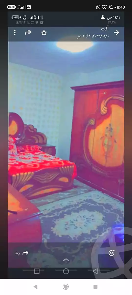 https://aqarmap.com.eg/en/listing/6923398-for-sale-cairo-faisal-el-tawabeq-el-shaheed-ahmed-hamdy-st