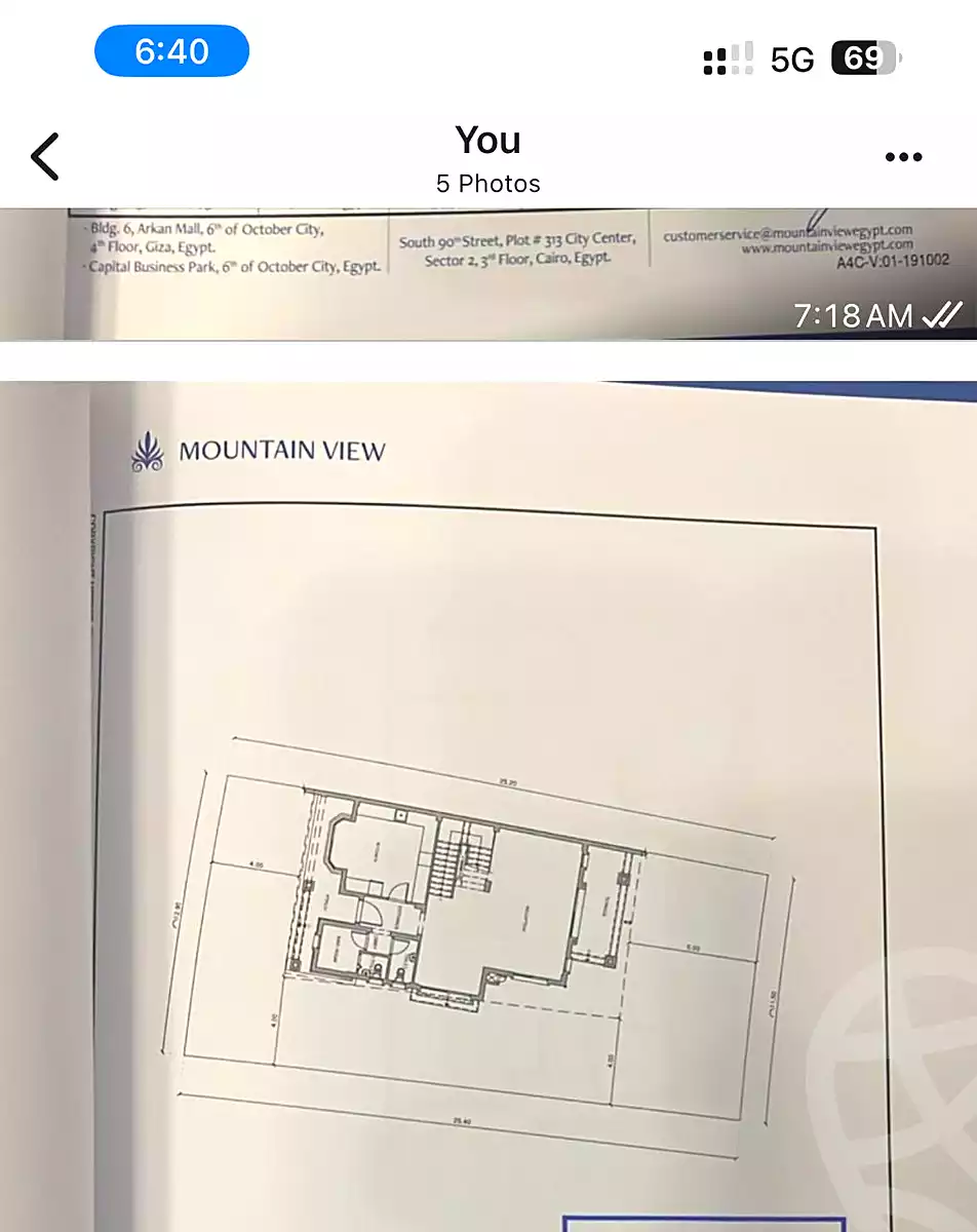 https://aqarmap.com.eg/ar/listing/5002468-for-sale-cairo-new-cairo-compounds-mountain-view1-1-compound