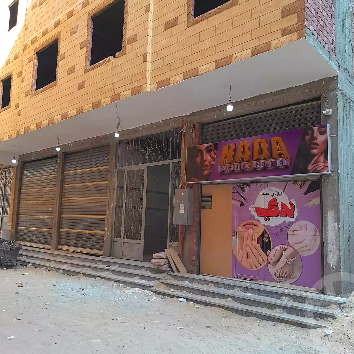 https://aqarmap.com.eg/en/listing/6924947-for-sale-cairo-el-haram-el-lebeny