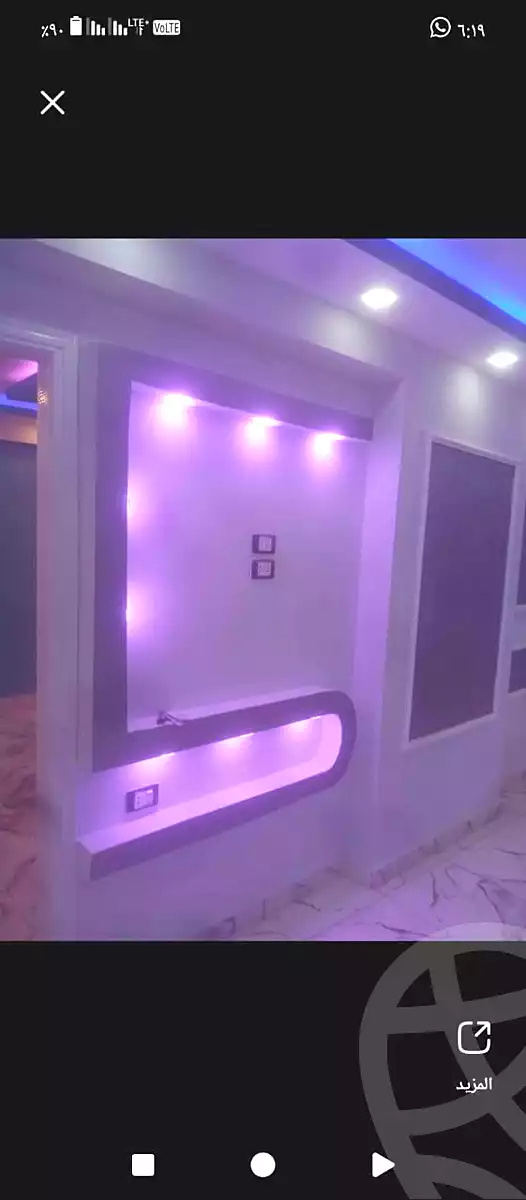 https://aqarmap.com.eg/ar/listing/6926037-for-sale-cairo-elnozha-Streettt-27
