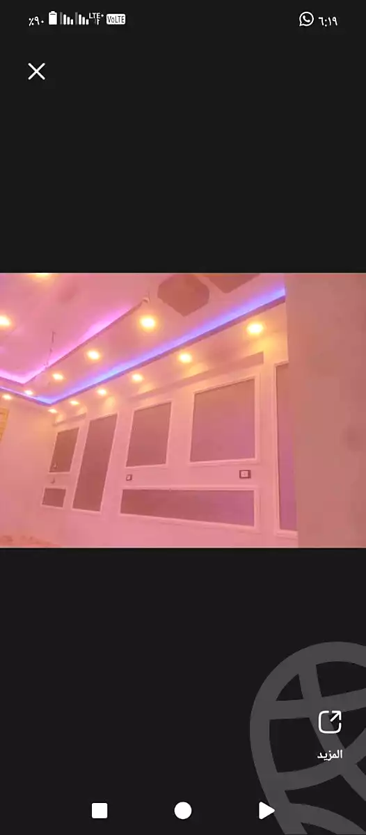 https://aqarmap.com.eg/ar/listing/6926037-for-sale-cairo-elnozha-Streettt-27