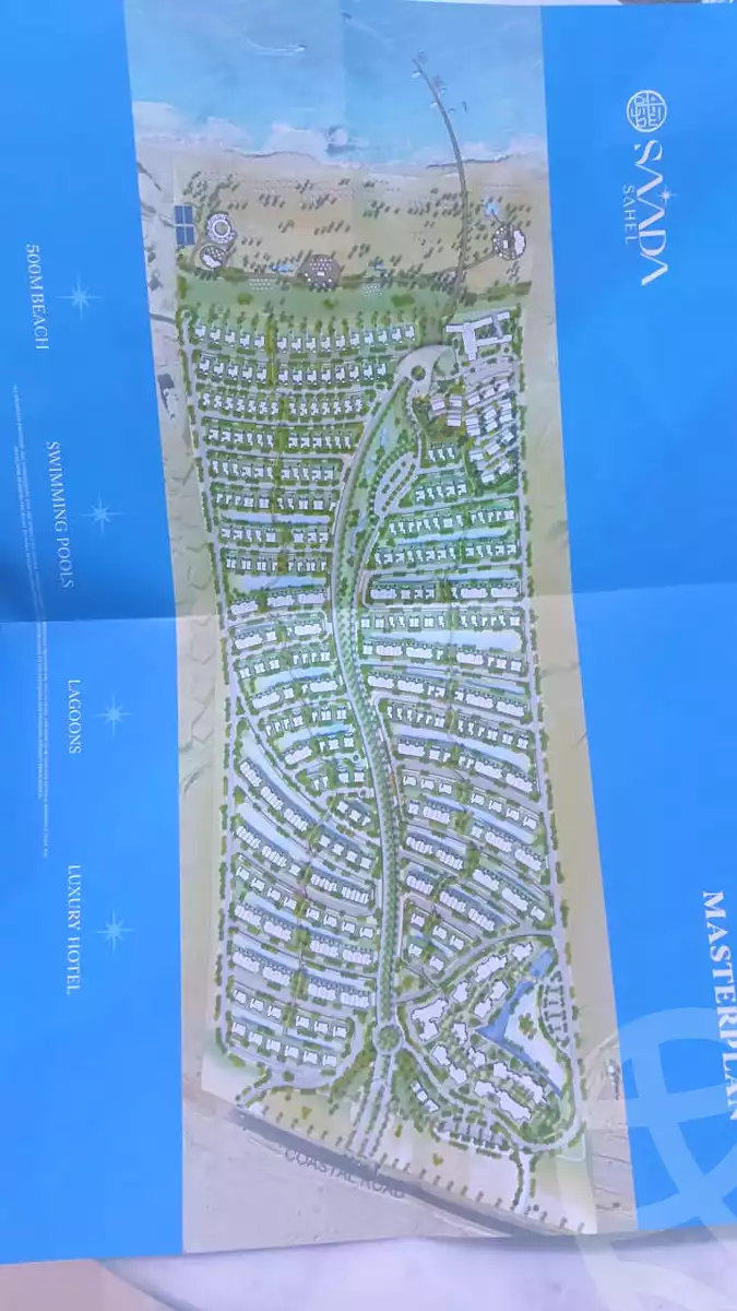 https://aqarmap.com.eg/ar/listing/6930006-for-sale-north-coast-resorts-saada-resort-horizon