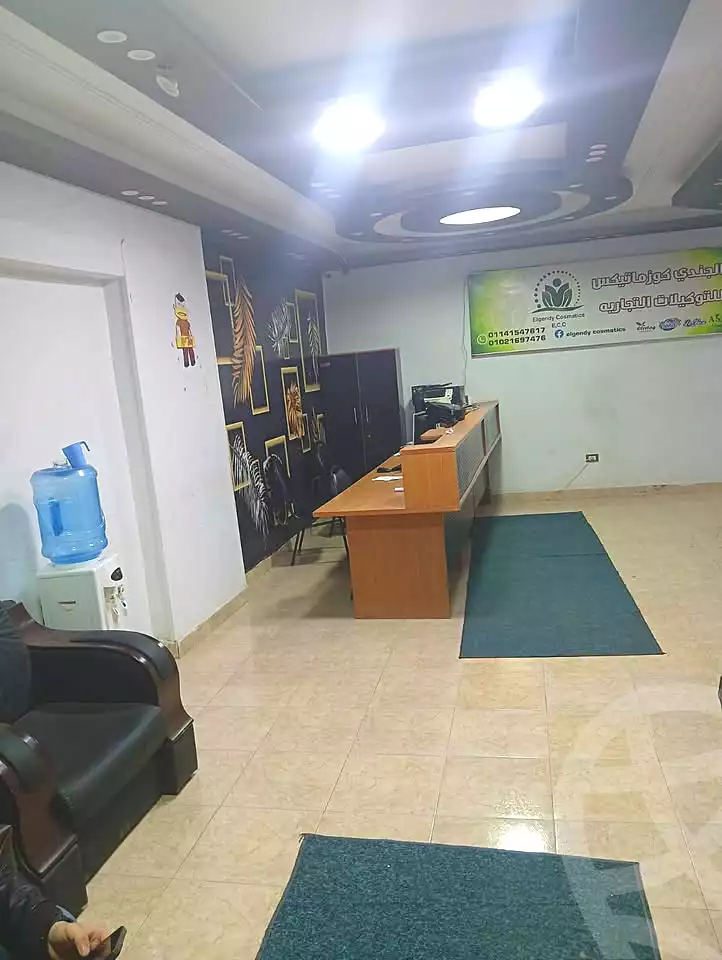 https://aqarmap.com.eg/en/listing/6930142-for-sale-cairo-faisal-shareaa-el-malek-fasel