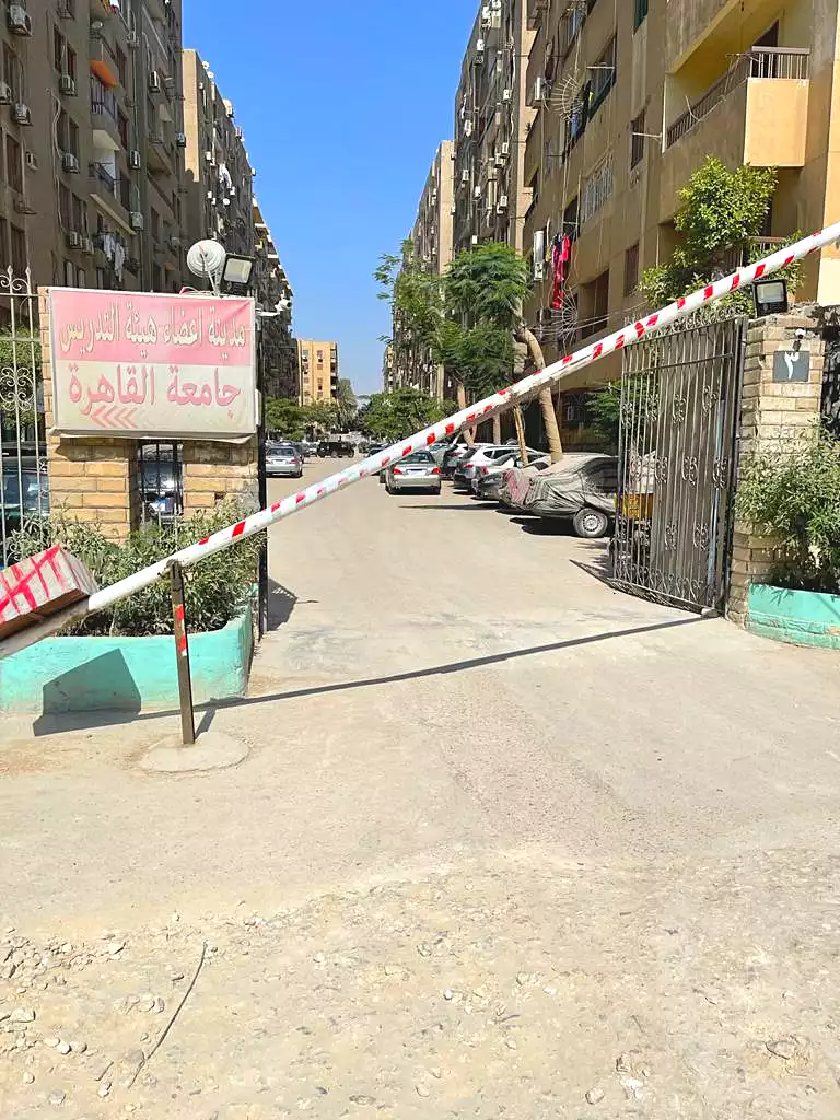 https://aqarmap.com.eg/ar/listing/6931524-for-sale-cairo-ljyz-el-jizah-district