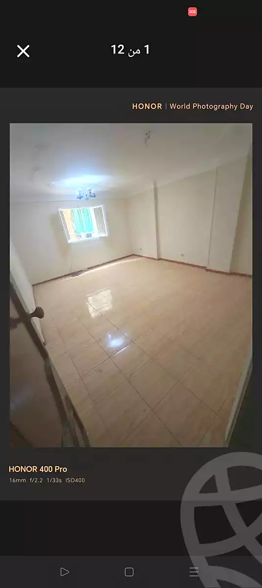 https://aqarmap.com.eg/ar/listing/6935786-for-sale-alexandria-al-agamy-el-hanouvel-kasr-al-quiri-st-1