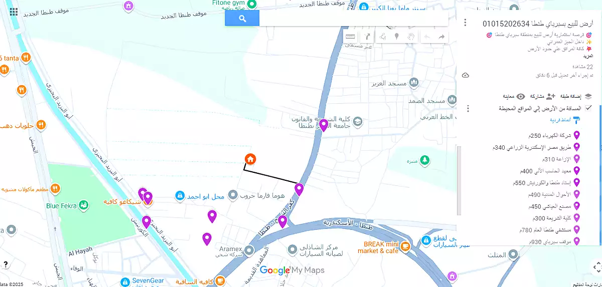 https://aqarmap.com.eg/en/listing/6553062-for-sale-gharbia-tanta-tanta-city