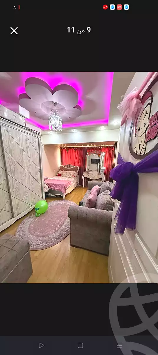 https://aqarmap.com.eg/ar/listing/6937928-for-sale-alexandria-el-asafra-shr-jml-bd-lnsr
