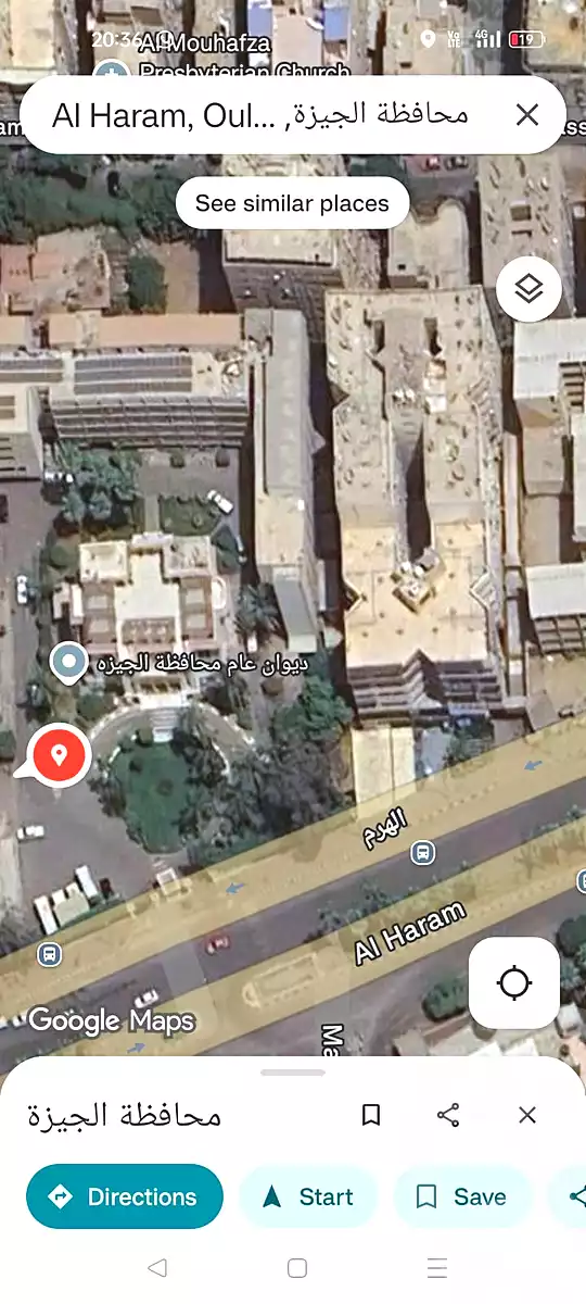 https://aqarmap.com.eg/ar/listing/6937903-for-sale-cairo-el-haram-shareaa-el-haram