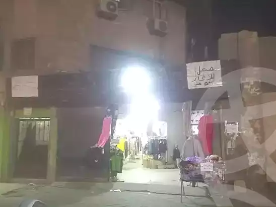 https://aqarmap.com.eg/en/listing/6939408-for-sale-cairo-hadayek-el-koba-saraya-el-kobba