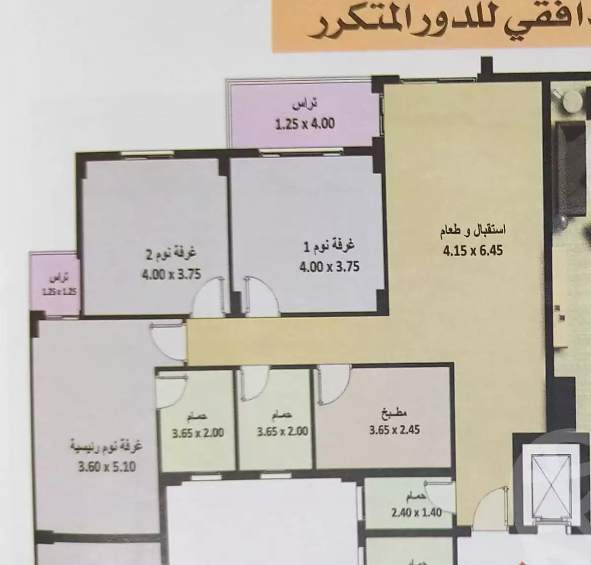 https://aqarmap.com.eg/en/listing/6941077-for-rent-cairo-new-cairo-compounds-dar-misr-el-koronfel