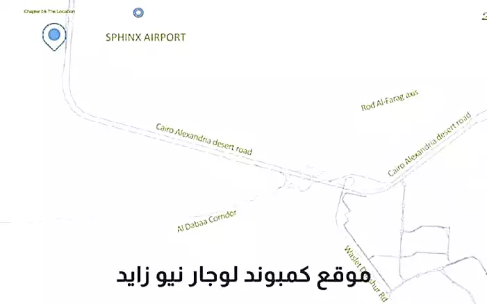 https://aqarmap.com.eg/ar/listing/6941290-for-sale-cairo-el-sheikh-zayed-city-lshykh-zyd-ljdyd-lugar-compound-gates