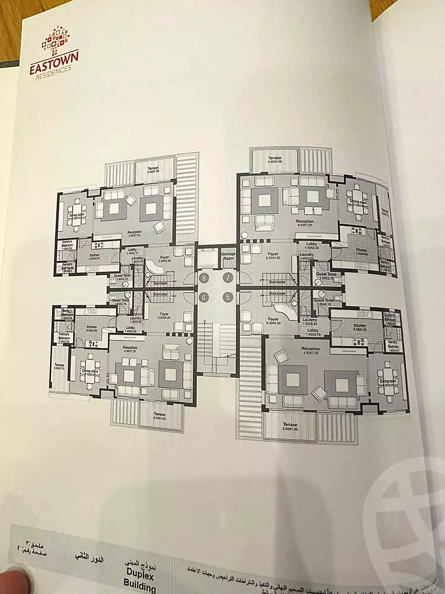 https://aqarmap.com.eg/ar/listing/6943150-for-sale-cairo-new-cairo-compounds-eastown-eastown-parks