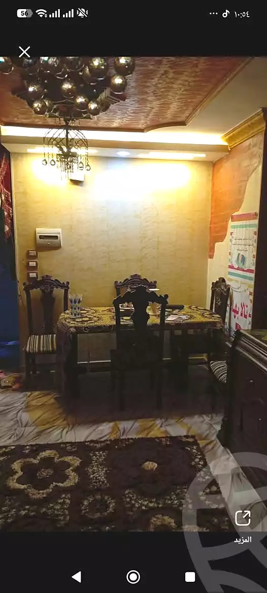 https://aqarmap.com.eg/en/listing/6947537-for-sale-cairo-el-haram-shareaa-el-haram
